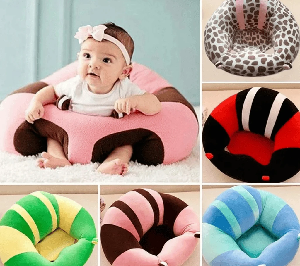 Baby Support sofa-বেবি সাপোর্ট সোফা চেয়ার