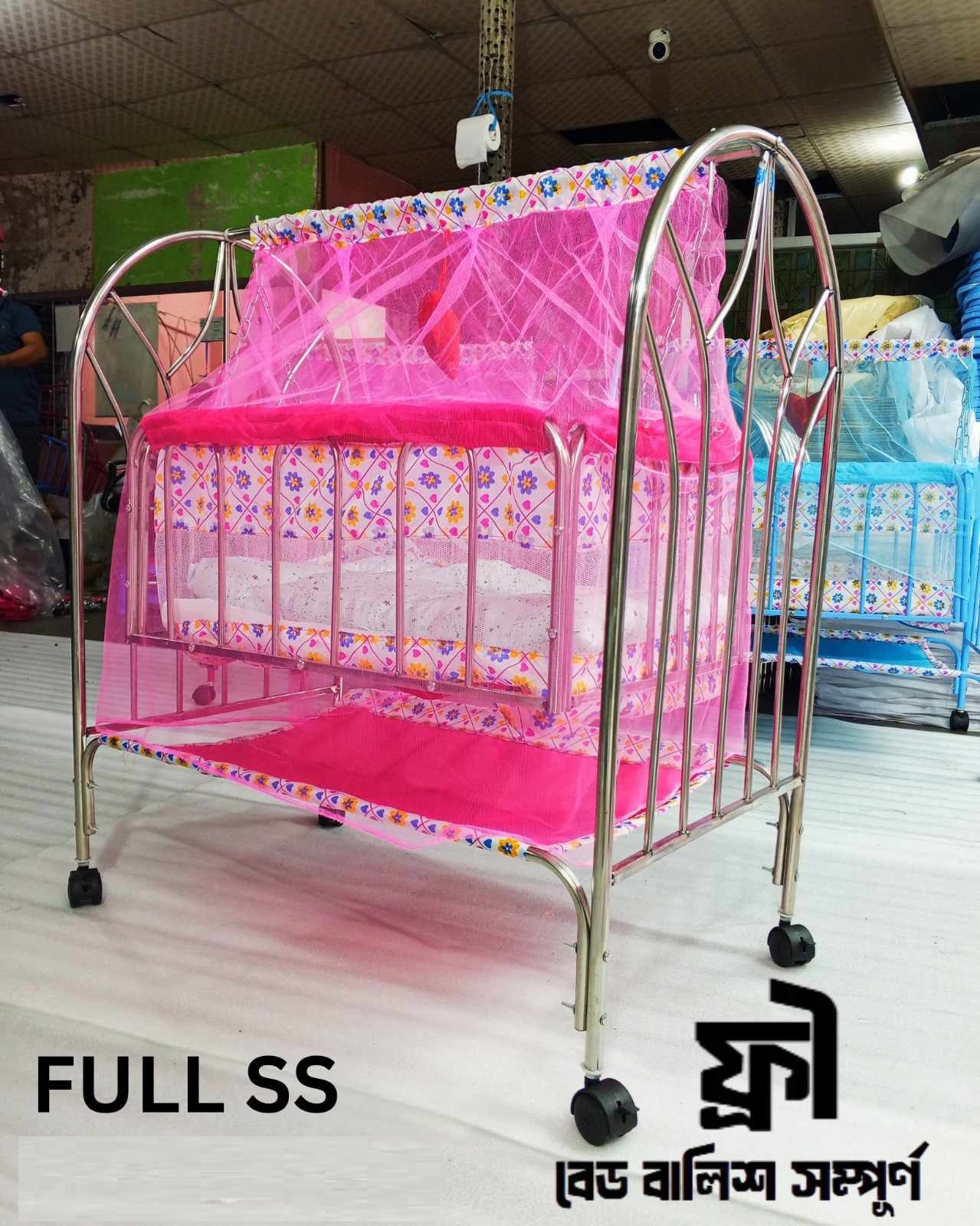 ছবি 2